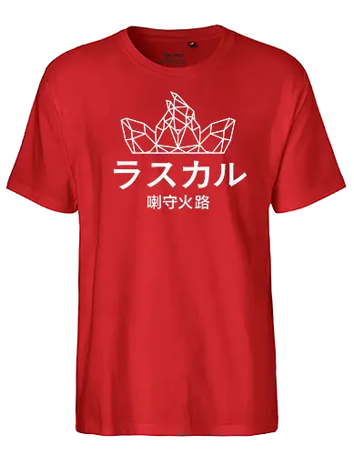 Sephiron - Japan Schlingel Block - sephiron, youtube - Fairtrade T-Shirt