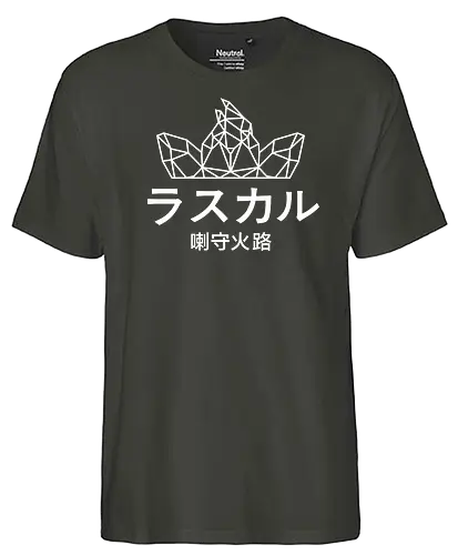 Sephiron - Japan Schlingel Block - sephiron, youtube - Fairtrade T-Shirt