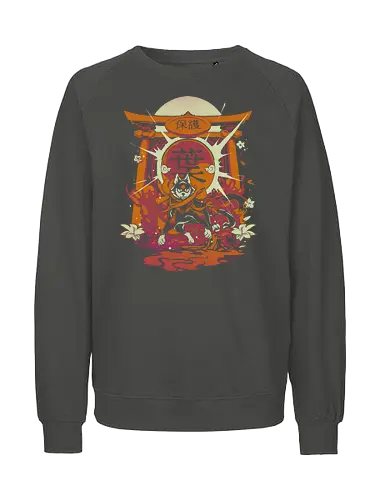 Guardian - anime, manga, animation, japan, kaiju, monster, tattoo, japanese, wolf, fantasy - Fairtrade Sweatshirt
