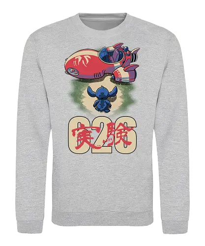 Anime Alien Spaceship - Movie, Animation, Animated, Cute, Pet, Dog, Classic Animation, Classic, Extraterrestrial, Alien, Experimental, Experiment, Friend, Friendship, Space, Spaceship, poster, movie poster, anime, manga - Sweatshirt