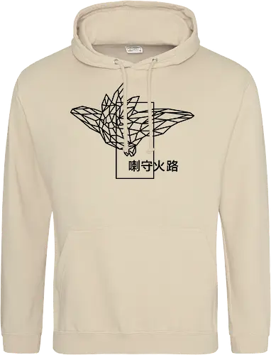 Sephiron - Pampers 4