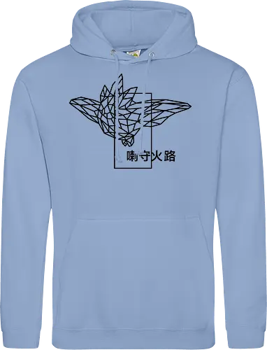 Sephiron - Pampers 4