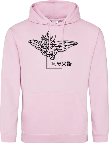 Sephiron - Pampers 4