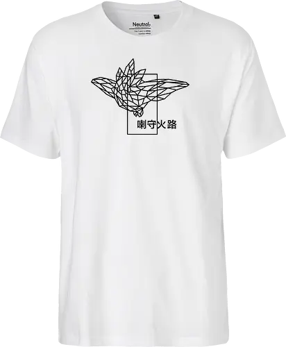 Sephiron - Pampers 4