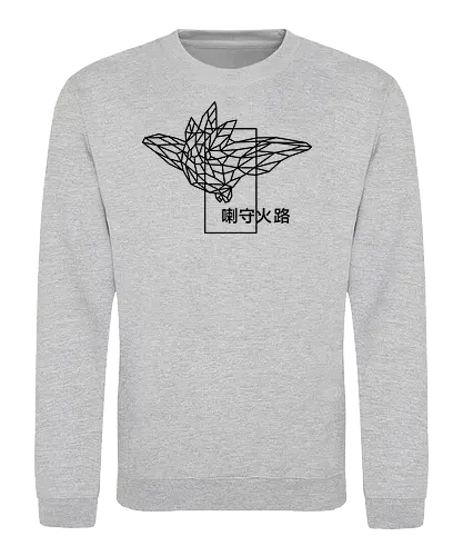 Sephiron - Pampers 4 - sephiron, youtube - Sweatshirt