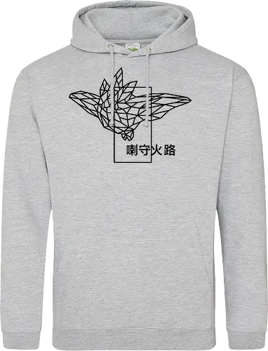 Sephiron - Pampers 4