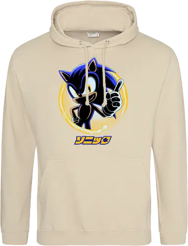 Blue Hedgehog