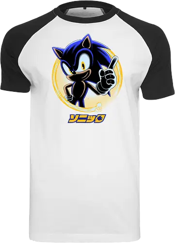 Blue Hedgehog