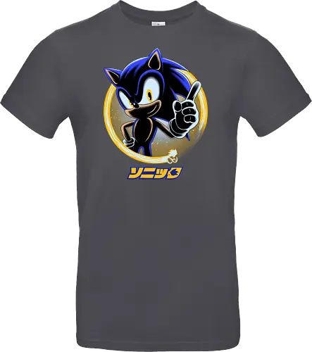 Blue Hedgehog