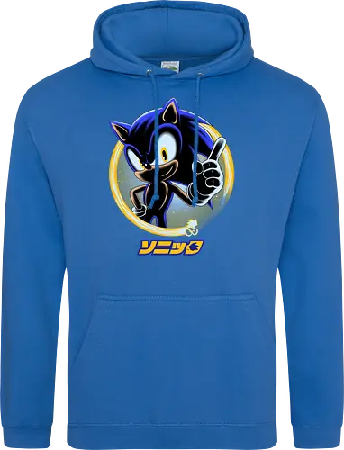 Blue Hedgehog