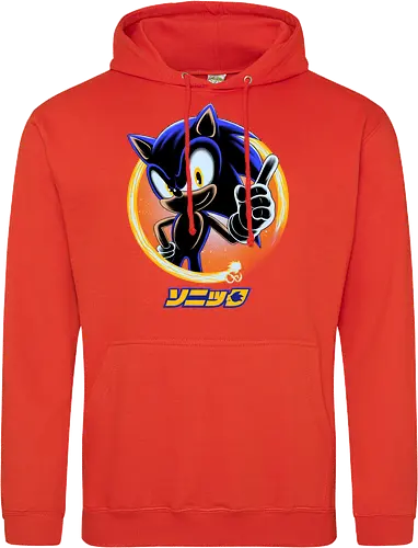 Blue Hedgehog