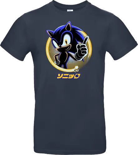 Blue Hedgehog