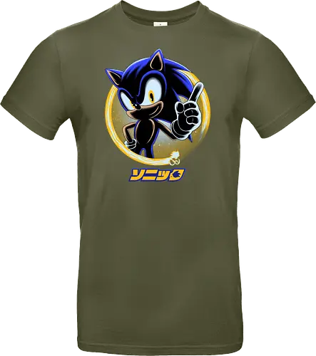 Blue Hedgehog