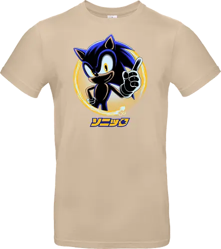 Blue Hedgehog