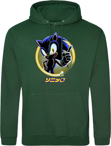Blue Hedgehog