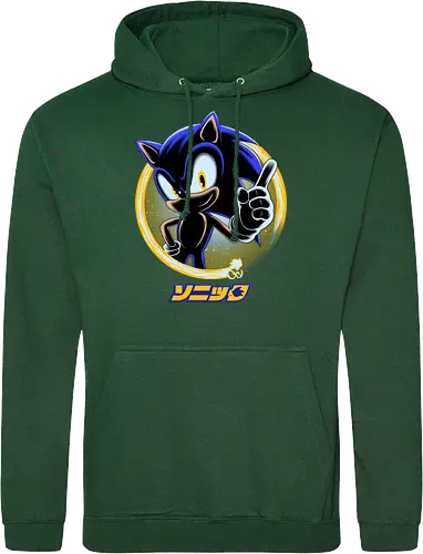 Blue Hedgehog