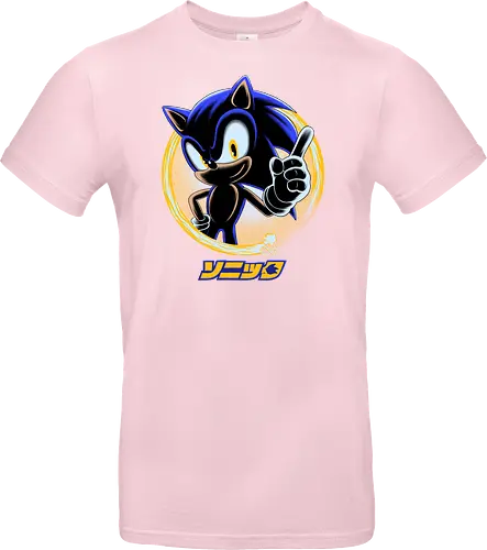 Blue Hedgehog