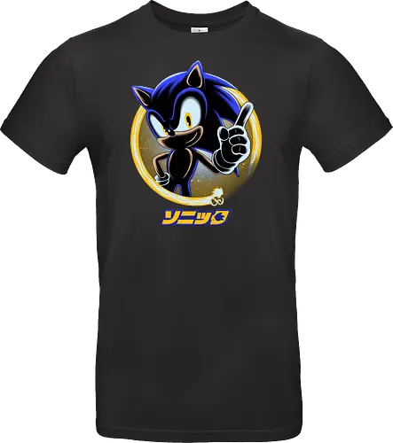 Blue Hedgehog