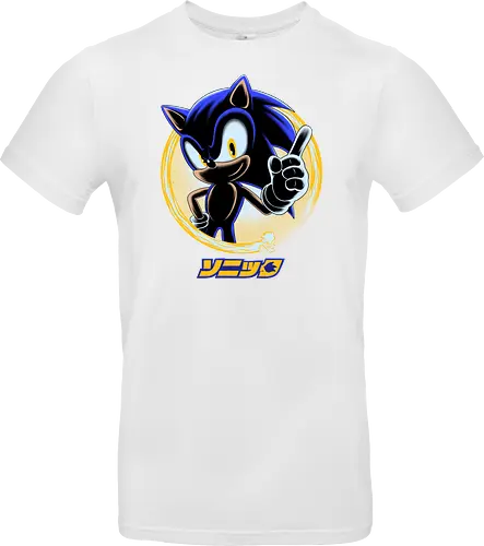 Blue Hedgehog