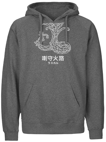 Sephiron - Mokuba 02 - Fairtrade Hoodie
