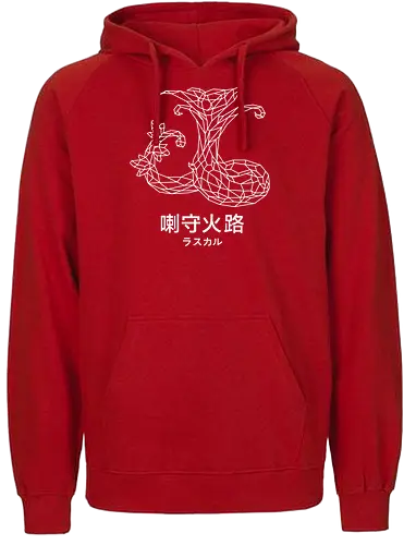 Sephiron - Mokuba 02 - Fairtrade Hoodie