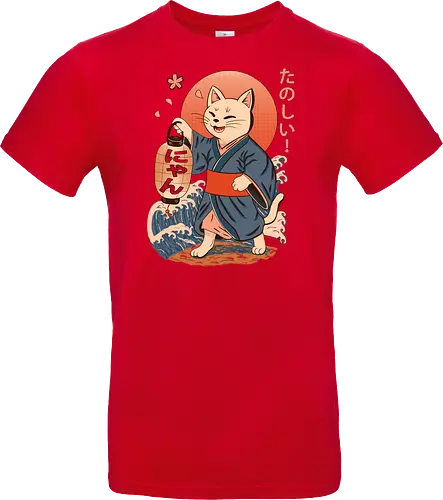ukiyo-e style cat – japanese
