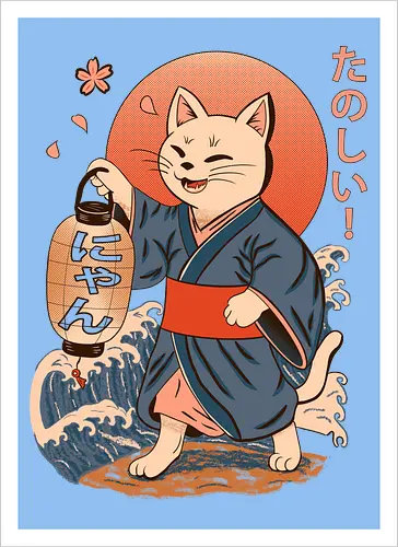 ukiyo-e style cat – japanese - festival kimono cat, lantern neko vibe, wavy samurai cat, blossom temple feline, vintage matsuri mood, red sun neko, joyful kimono cat, happy feline festival, kawaii wave cat, japanese lantern joy, zen festival friend - Artprint