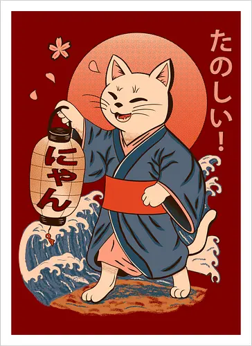 ukiyo-e style cat – japanese