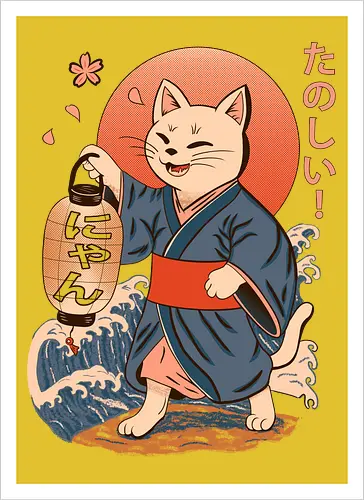 ukiyo-e style cat – japanese