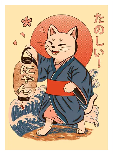 ukiyo-e style cat – japanese - festival kimono cat, lantern neko vibe, wavy samurai cat, blossom temple feline, vintage matsuri mood, red sun neko, joyful kimono cat, happy feline festival, kawaii wave cat, japanese lantern joy, zen festival friend - Artprint