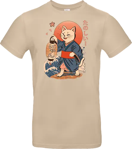 ukiyo-e style cat – japanese
