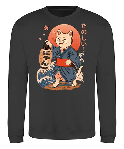 ukiyo-e style cat – japanese - festival kimono cat, lantern neko vibe, wavy samurai cat, blossom temple feline, vintage matsuri mood, red sun neko, joyful kimono cat, happy feline festival, kawaii wave cat, japanese lantern joy, zen festival friend - Sweatshirt