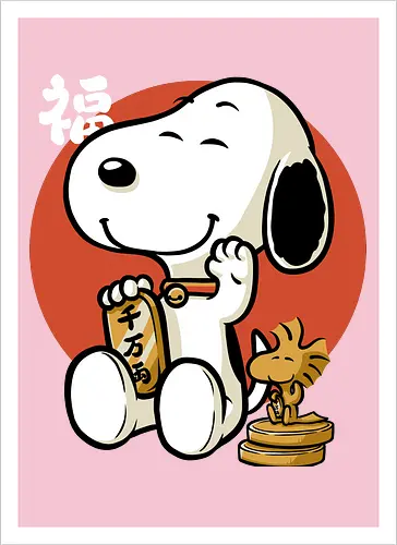 Luck Money Beagle