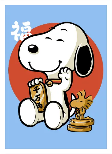 Luck Money Beagle