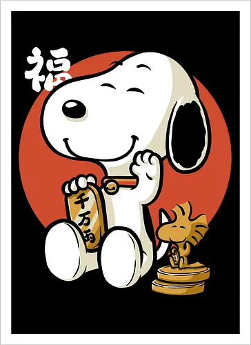 Luck Money Beagle