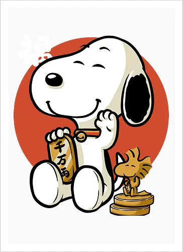 Luck Money Beagle