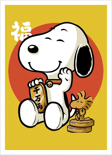 Luck Money Beagle