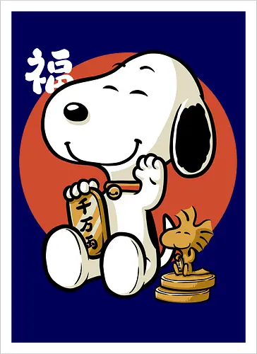 Luck Money Beagle
