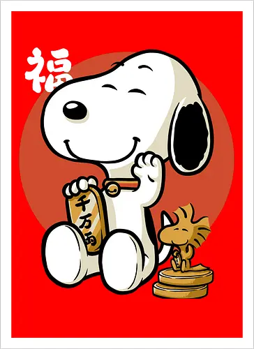 Luck Money Beagle