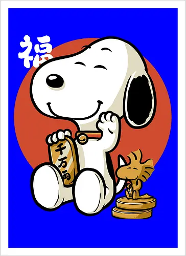 Luck Money Beagle