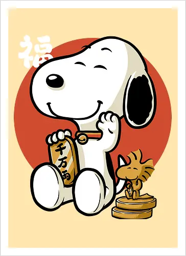 Luck Money Beagle