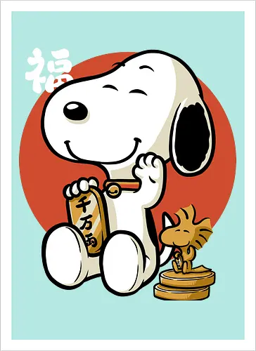 Luck Money Beagle