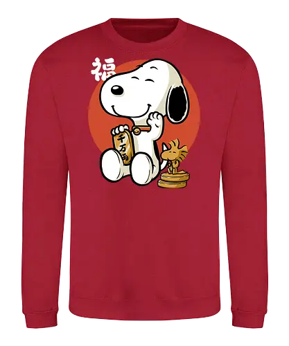 Luck Money Beagle - Money, Cereal, Lucky Cat, Lucky, Good Luck, Luck, Japanese, Kanji, Classic, Vintage, Retro, Retro Vintage, Comic, Comics, Dog, Pet, Bird, Gold - Sweatshirt