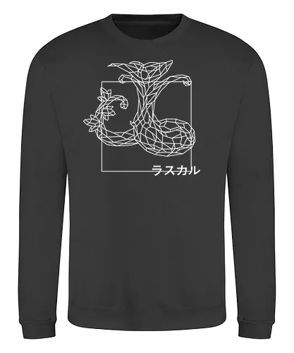 Sephiron - Mokuba 04 - Sweatshirt