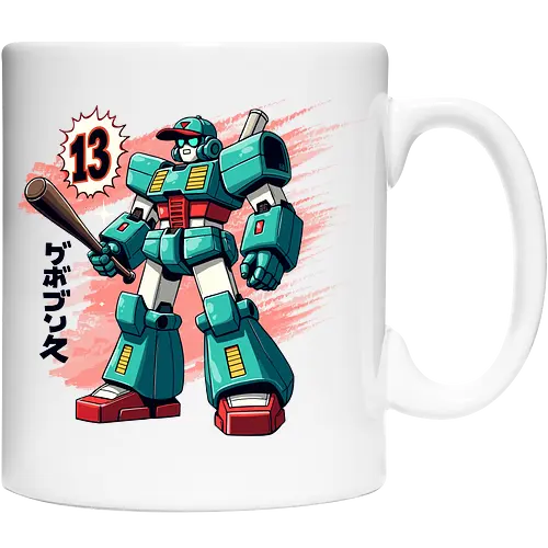 robot baseball