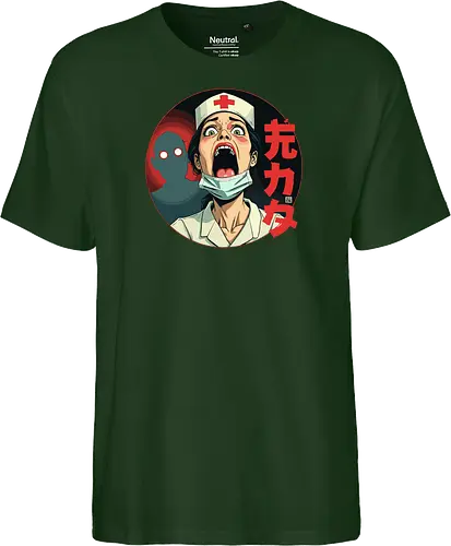 scared nurse