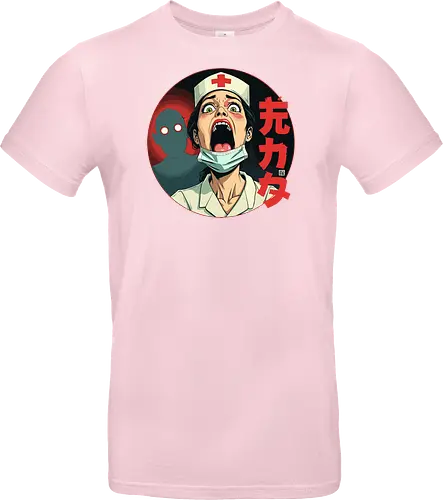 scared nurse