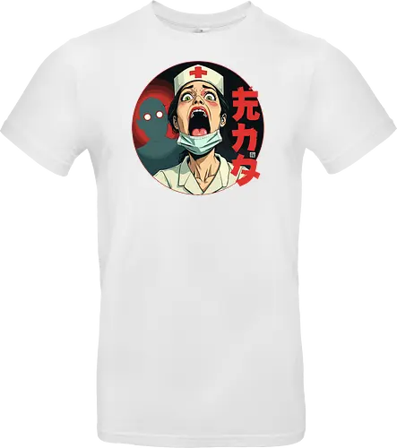 scared nurse