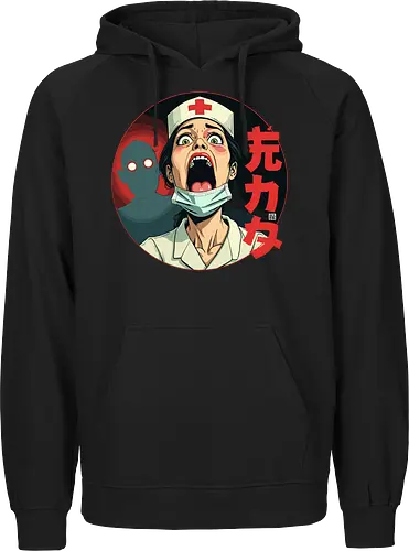 scared nurse