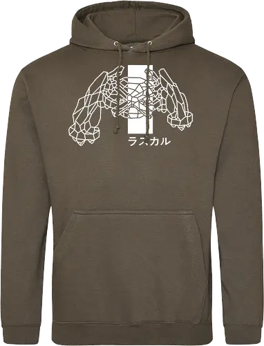 Sephiron - Vision white